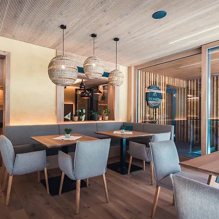 ゲストハウス Martell